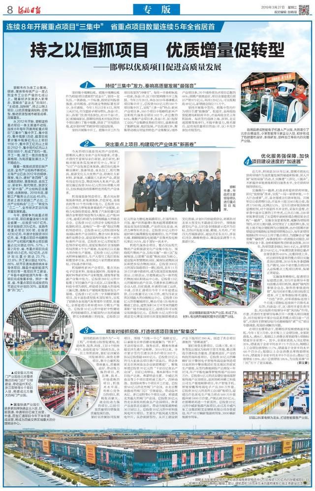 磁县圆通快递在哪(磁县圆通快递在哪里)
