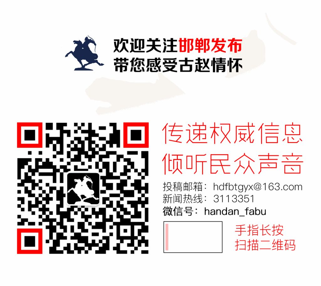 磁县圆通快递在哪(磁县圆通快递在哪里)