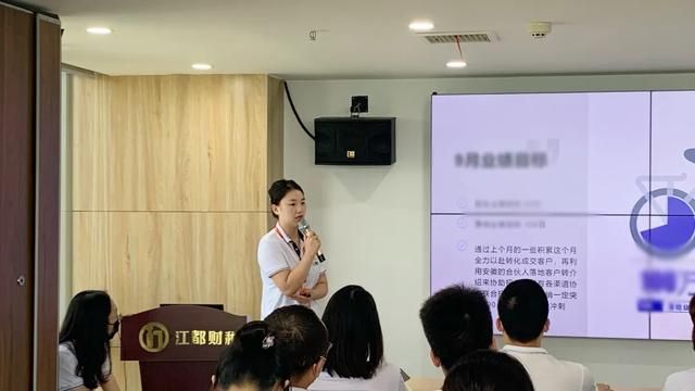 江都财税集团怎么样(江都财税服务集团有限公司)