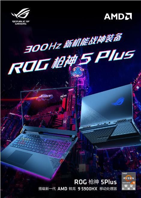 oppor9plus麦克风在哪(oppor9plus屏幕失灵)