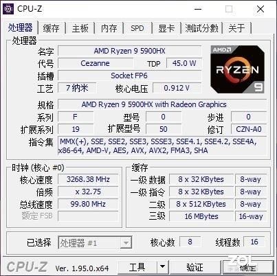 oppor9plus麦克风在哪(oppor9plus屏幕失灵)