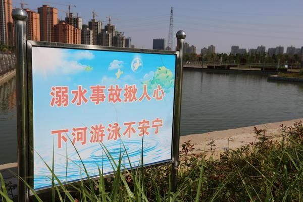 许昌在哪钓鱼(许昌在哪里)
