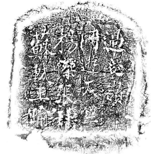 手机刻字在哪(手机壳字体设计)