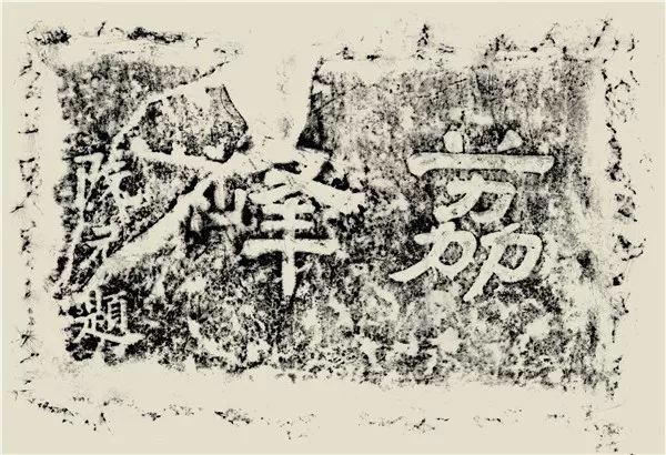 手机刻字在哪(手机壳字体设计)