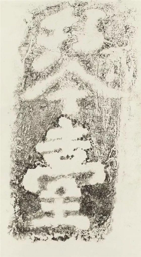 手机刻字在哪(手机壳字体设计)