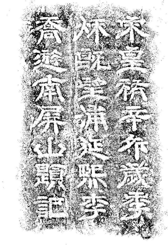 手机刻字在哪(手机壳字体设计)