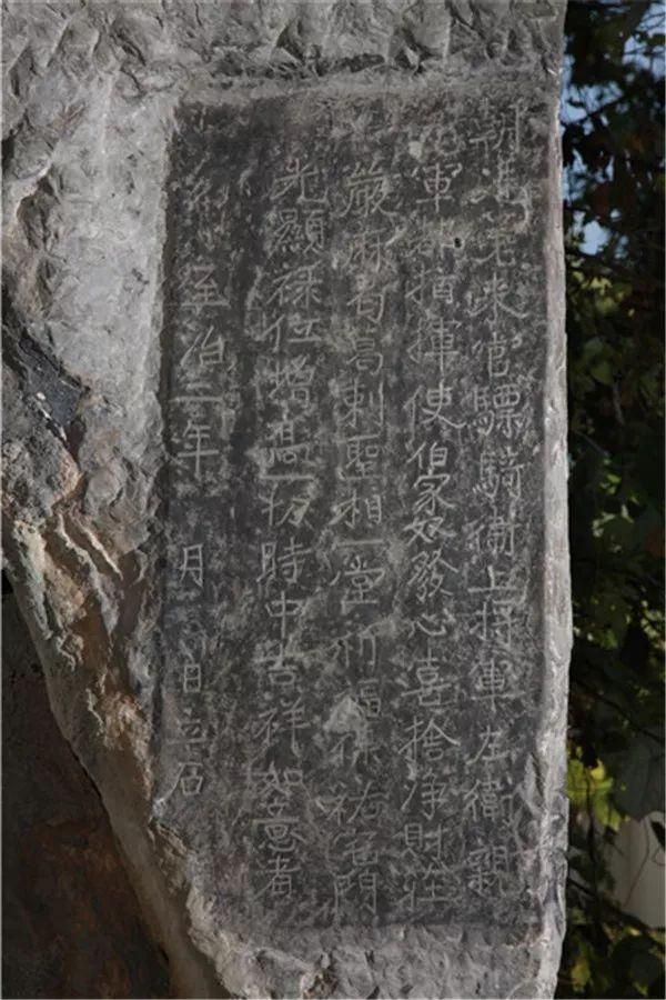 手机刻字在哪(手机壳字体设计)