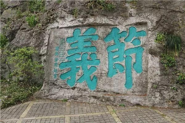 手机刻字在哪(手机壳字体设计)