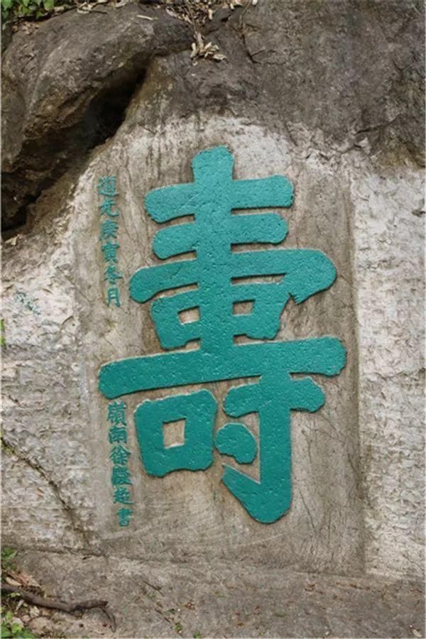 手机刻字在哪(手机壳字体设计)