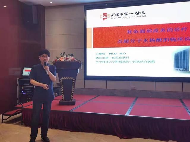 南昌皮肤医院在哪里(南昌皮肤医院哪家好)