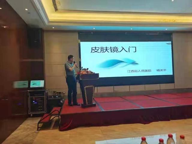 南昌皮肤医院在哪里(南昌皮肤医院哪家好)