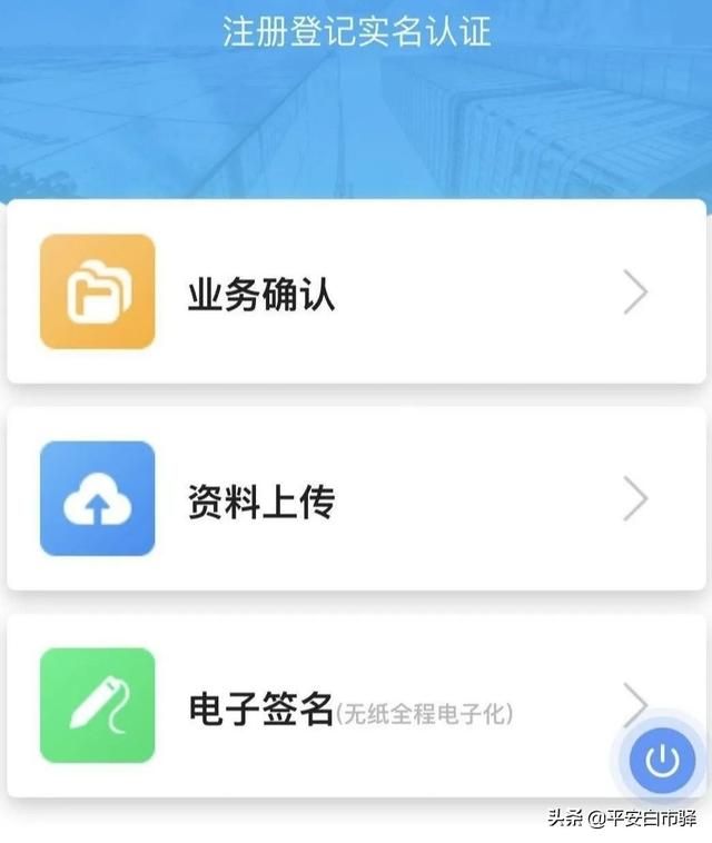 重庆市社会保险局公众信息网(重庆市社会保险局公众信息网官网)