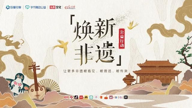 麻豆文化传媒精品网站app(麻豆文化传媒精品一区伴郎)