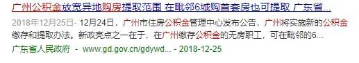 在哪能贷款(在哪能看外国摄影师)