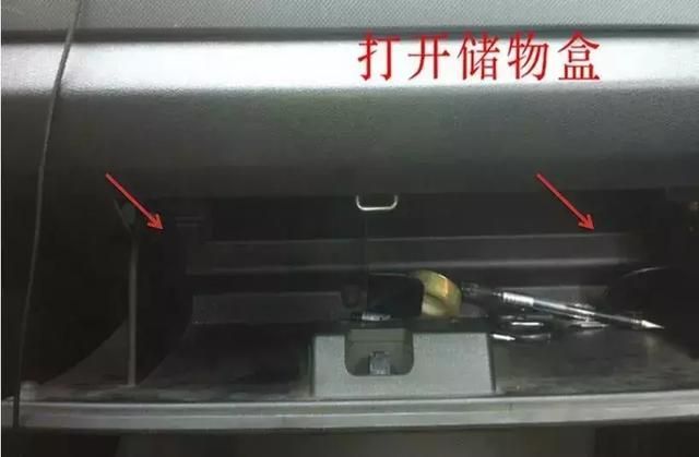 福特致胜空调滤芯在哪里(福特致胜空调不制冷)