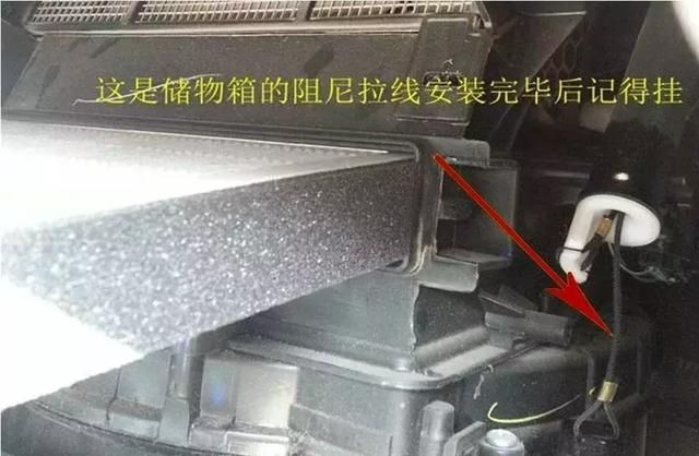 福特致胜空调滤芯在哪里(福特致胜空调不制冷)