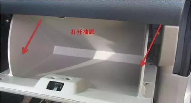 福特致胜空调滤芯在哪里(福特致胜空调不制冷)