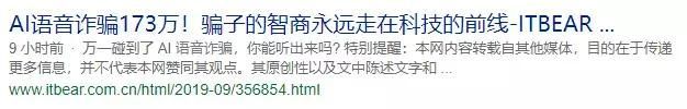 打电话录的音在哪找(为什么微信打电话录不了音)