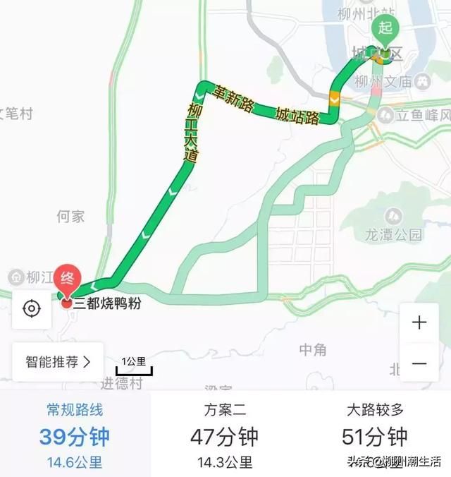 三都烧鸭粉在哪(三都烧鸭粉在哪里可以学到技术)