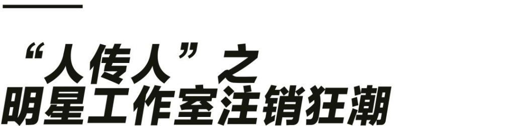 个人工作室属于企业吗(个人工作室属于企业)