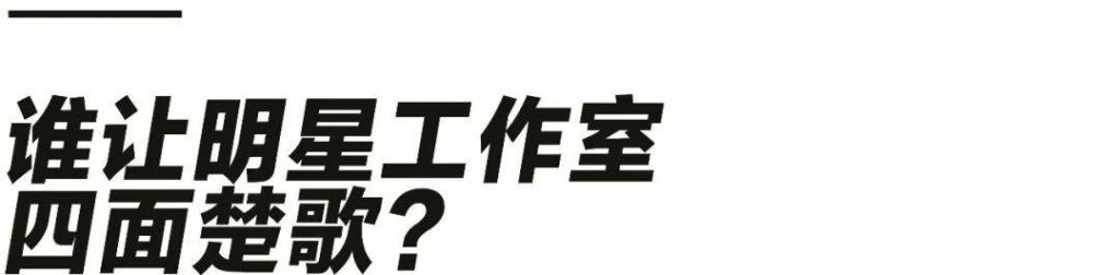 个人工作室属于企业吗(个人工作室属于企业)