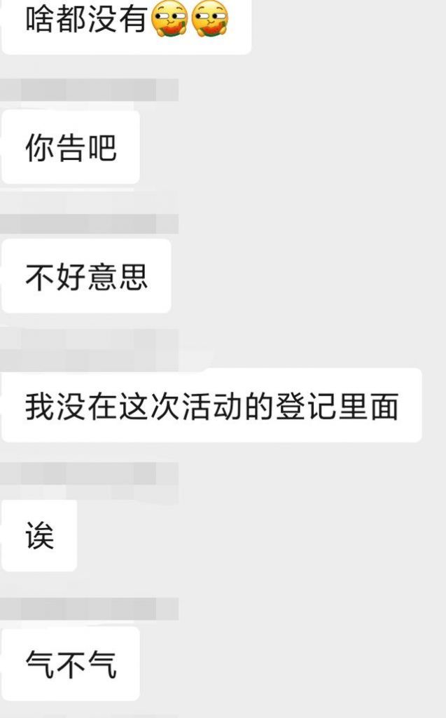 工商局24小时客服电话(扬州工商局客服电话多少)