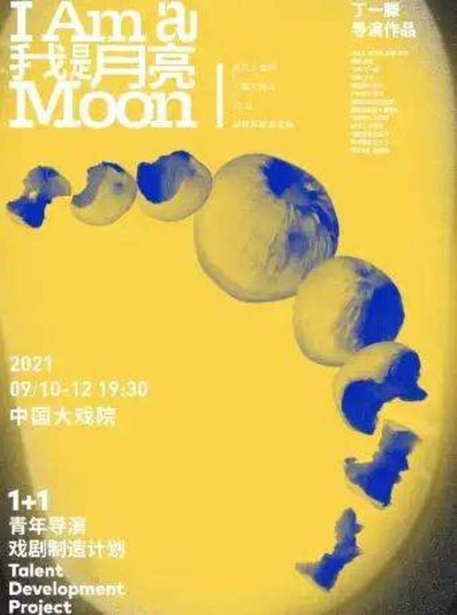 超剧场在哪的简单介绍