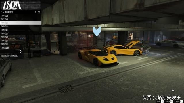 gta5豪华车库在哪(gta5豪华车库在哪买)