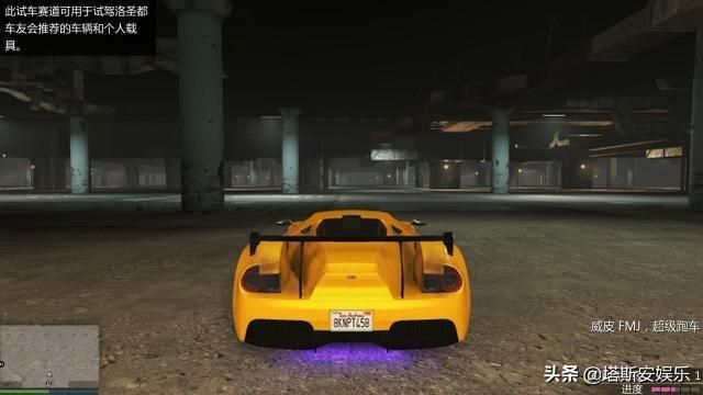 gta5豪华车库在哪(gta5豪华车库在哪买)