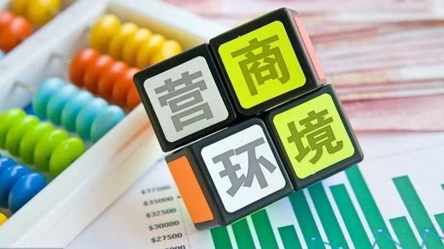 关于重庆市微企孵化运营奖励绩效的信息