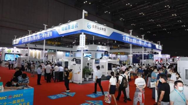 模具产业链(模具产业链全景图)