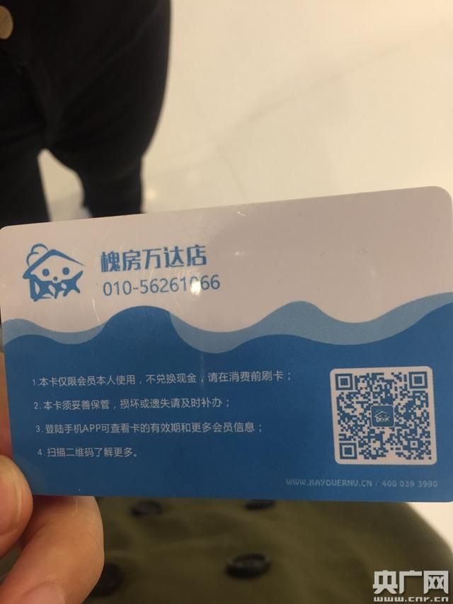 关于北京市工商局官网登录下载的信息