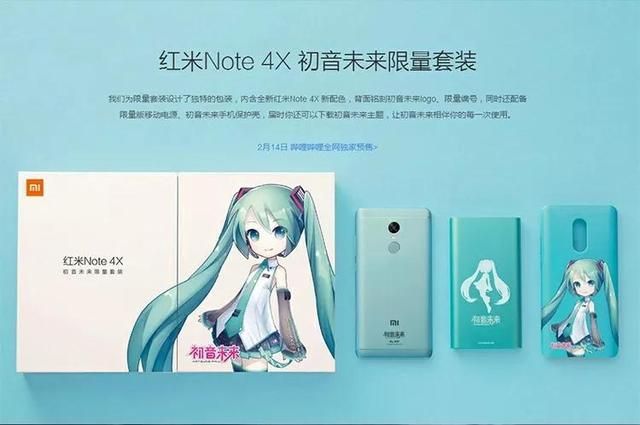关于360n5在哪能买到的信息