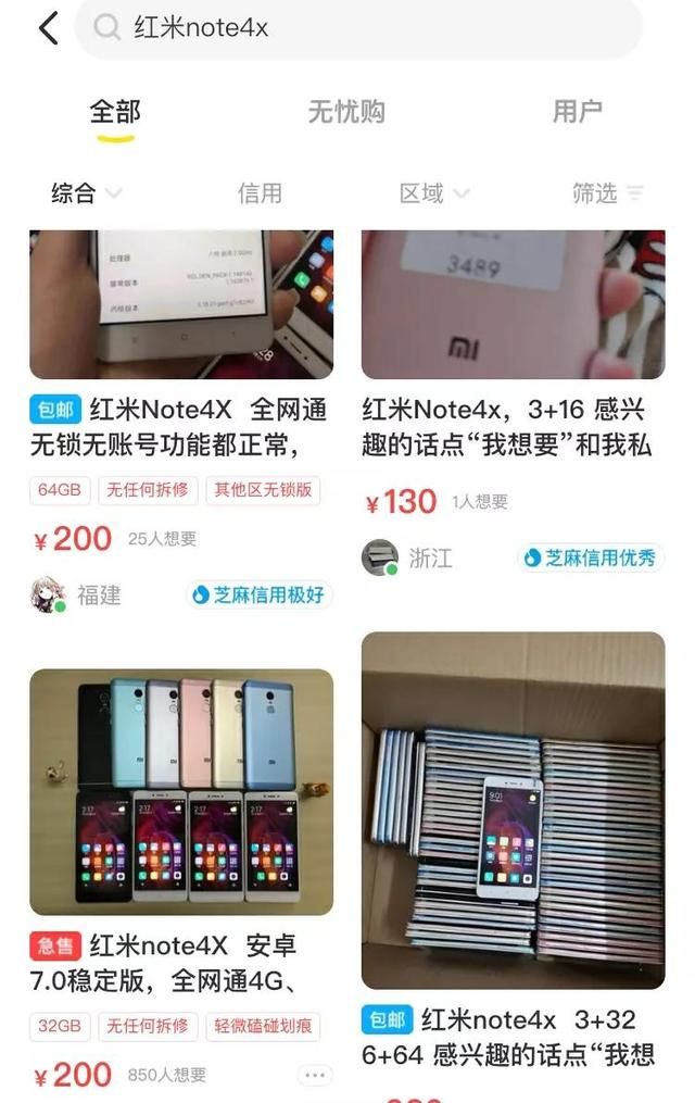 关于360n5在哪能买到的信息