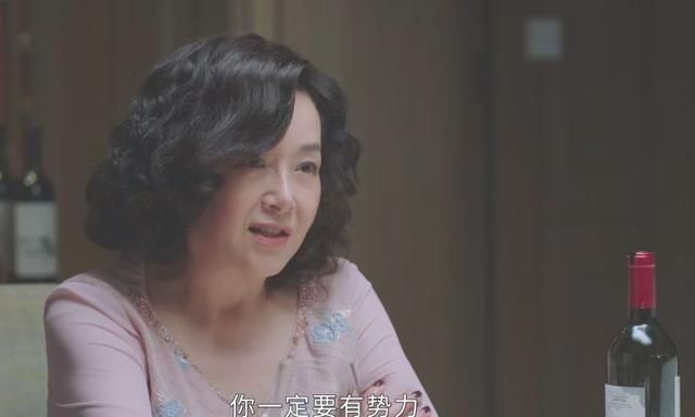 妈妈你到底在哪里演员表(妈妈你到底在哪里第36集观看)