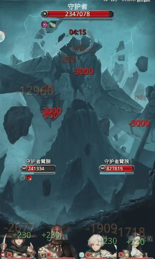 地下城堡2战利品在哪打(地下城堡2战利品属性)