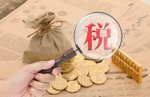 公司注销税务一定会来查账吗的简单介绍