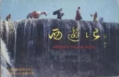 五庄观在哪(五庄观在哪个洲)