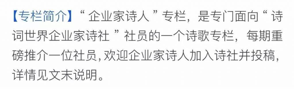 淄博五羊湖在哪里(淄博五阳湖)