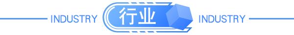 严重违法失信企业罚款多少(严重违法失信企业罚款多少钱)