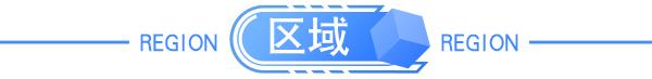 严重违法失信企业罚款多少(严重违法失信企业罚款多少钱)