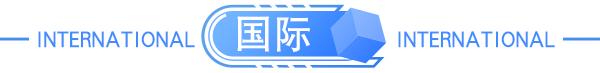 严重违法失信企业罚款多少(严重违法失信企业罚款多少钱)