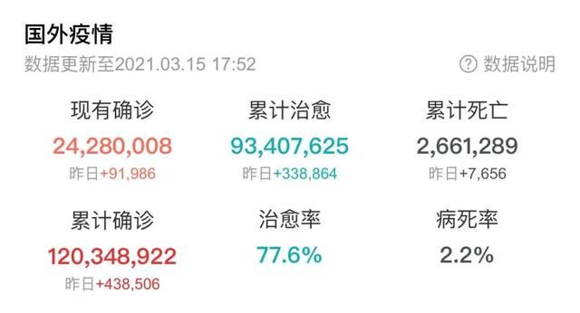 严重违法失信企业罚款多少(严重违法失信企业罚款多少钱)