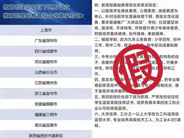 重庆主城9区面积(重庆主城9区地图)
