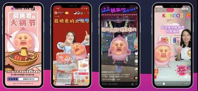 风在哪里动图(风在哪里大班课文)