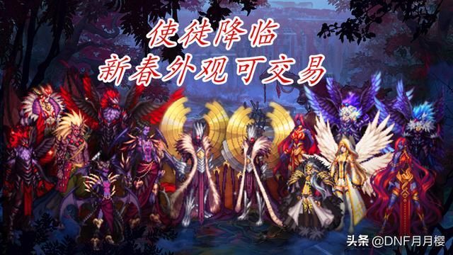 dnf打孔在哪(dnf打孔颜色)