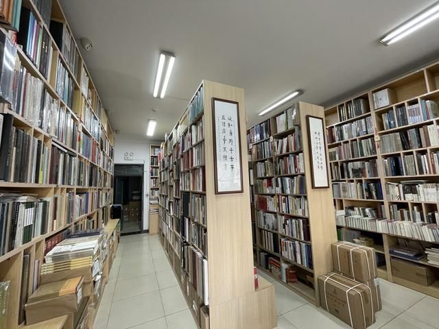 实体店铺名字注册查询(好听的女装实体店铺名字)