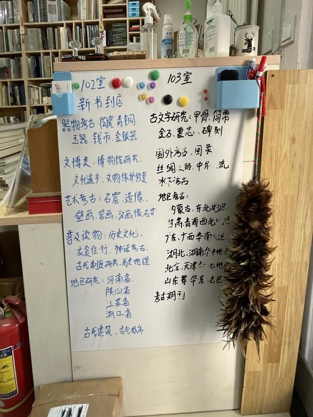 实体店铺名字注册查询(好听的女装实体店铺名字)