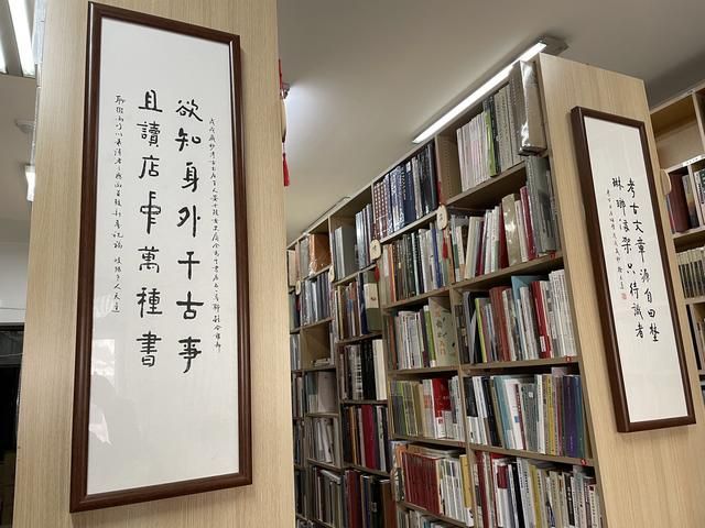 实体店铺名字注册查询(好听的女装实体店铺名字)