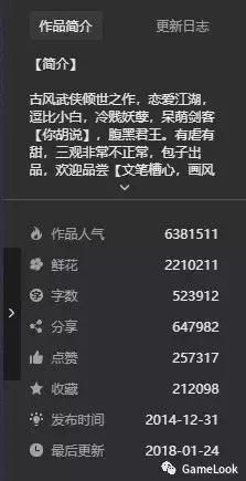 橙光游戏官网(橙光游戏官网免费)